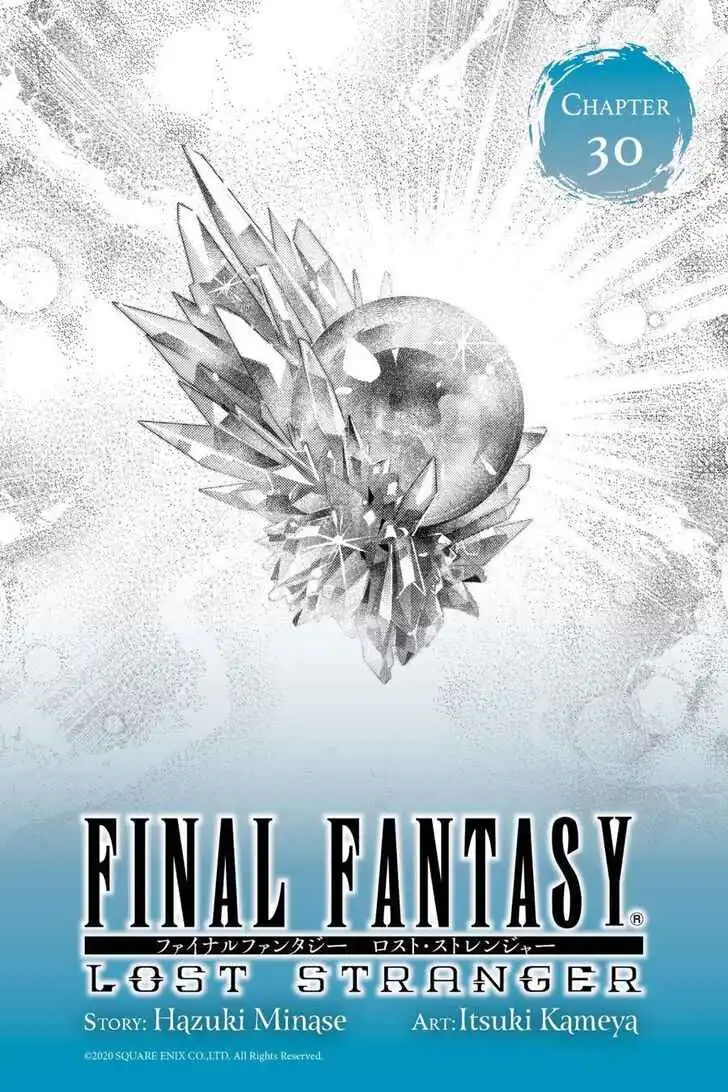 Final Fantasy: Lost Stranger Chapter 30 1